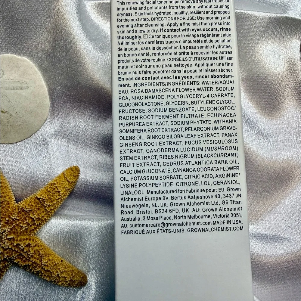 NIB Grown Alchemist spray toner. Cosmeceutical skincare Anthropology. Organic